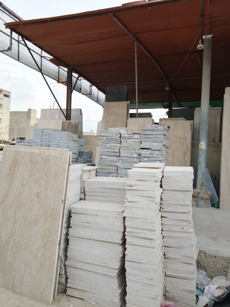Yard Stock — Floor Tiles