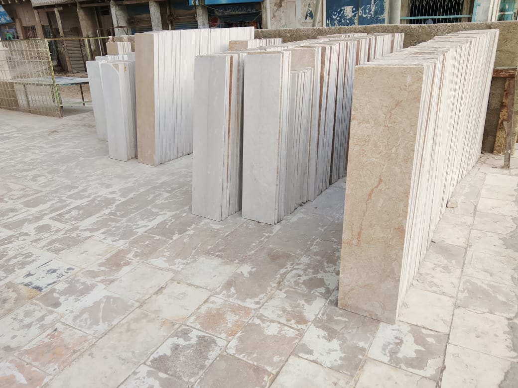 Cream & Beige Slab Rows
