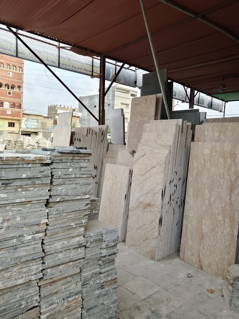 Mixed Slab Display