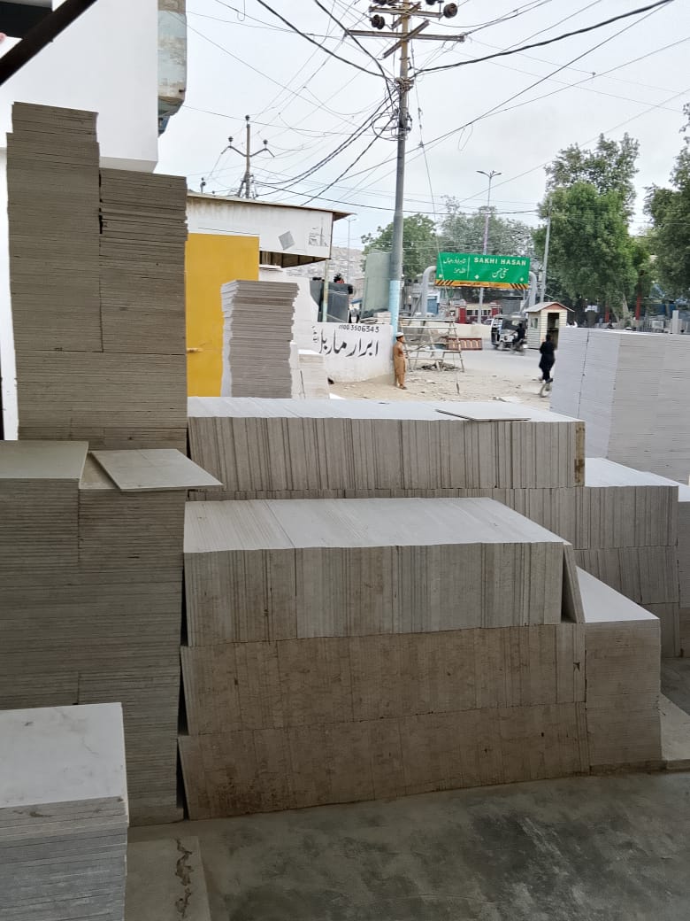 Sakhi Hasan Branch